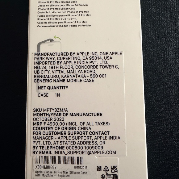 iPhone 14 Pro Max silicone case - Picture 2 of 2